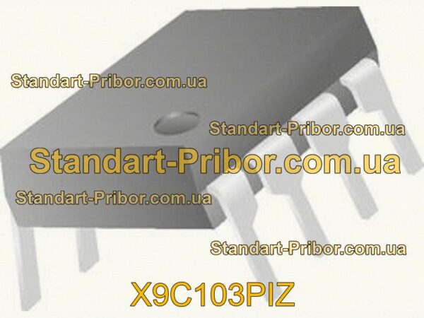 X9C103PIZ потенциометр  - фотография 1.
