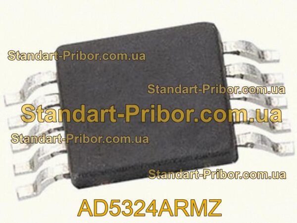 AD5324ARMZ преобразователь  - фотография 1.