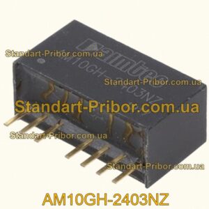 AM1D-1205SH30-NZ преобразователь  - фотография 1.