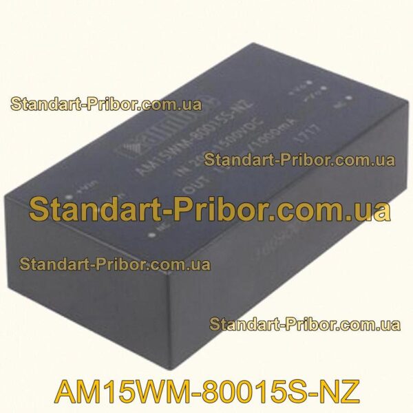 AM1PS-0505DH30Z преобразователь  - фотография 1.
