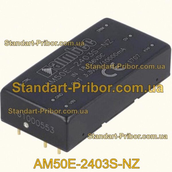 AM1M-0512S-NZ преобразователь  - фотография 1.