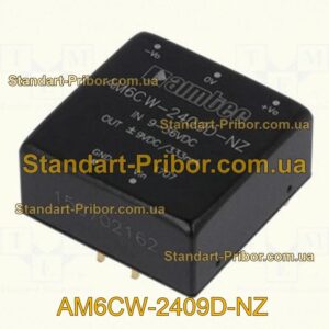 AM2GH-4815SZ преобразователь  - фотография 1.