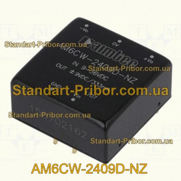 AM2GH-4815SZ преобразователь  - фотография 1.