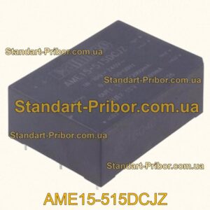 AM20C-2415DZ преобразователь  - фотография 1.