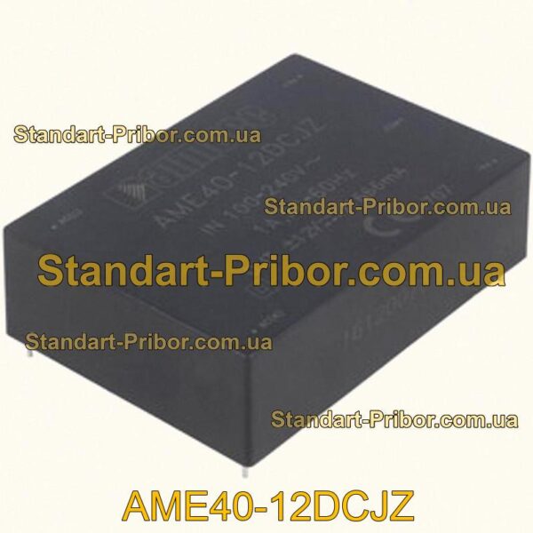 AD9845BJSTZ преобразователь  - фотография 1.