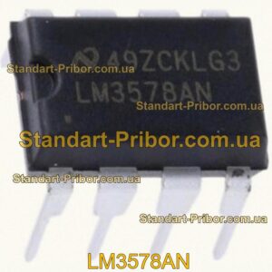 ADG819BRMZ переключатель  - фотография 1.