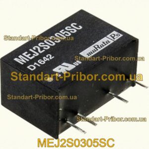A0505S-1WR2 преобразователь  - фотография 1.