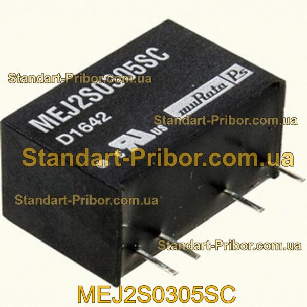A0505S-1WR2 преобразователь  - фотография 1.