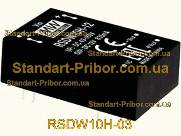 AM15W-80024S-NZ преобразователь  - фотография 1.