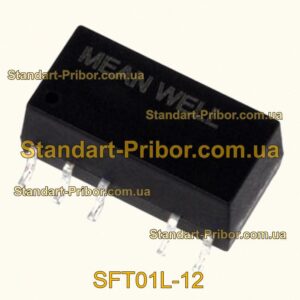 AM2DM-0512SH60-NZ преобразователь  - фотография 1.