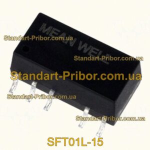 AM15W-80015S-NZ преобразователь  - фотография 1.