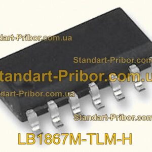 DG304ACJ+ переключатель  - фотография 1.