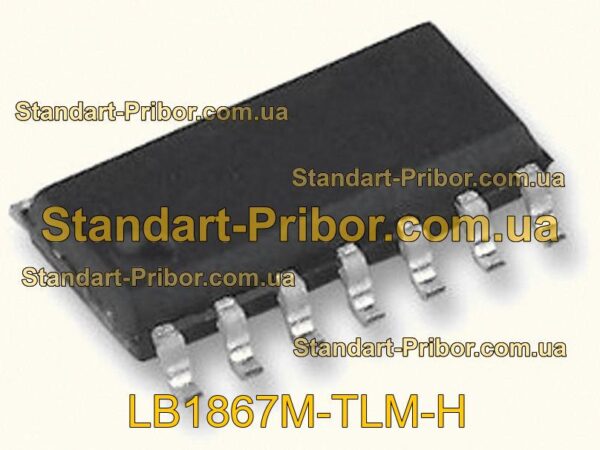 DG304ACJ+ переключатель  - фотография 1.