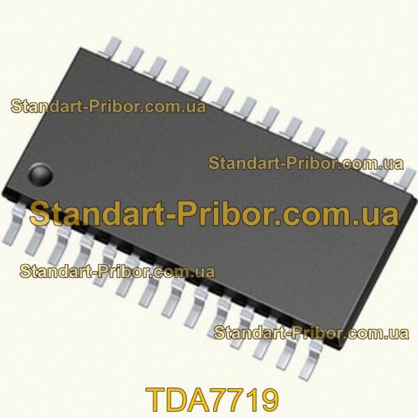 ADP2386ACPZN-R7 преобразователь  - фотография 1.