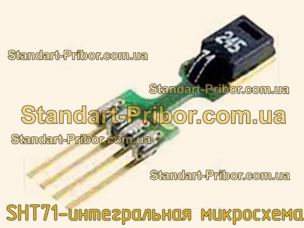 SHT71-интегральная микросхема. фотография 1.