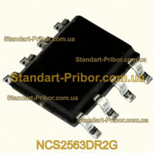 MAX4529ESA+ переключатель  - фотография 1.