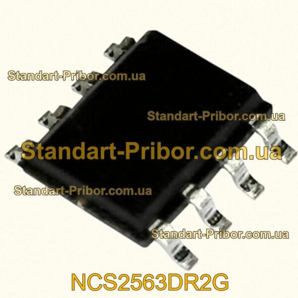 MAX4529ESA+ переключатель  - фотография 1.
