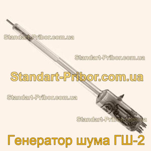 ГШ-2 генератор шума  - фотография 1.