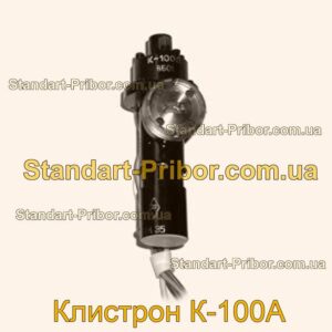К-100А клистрон  - фотография 1.