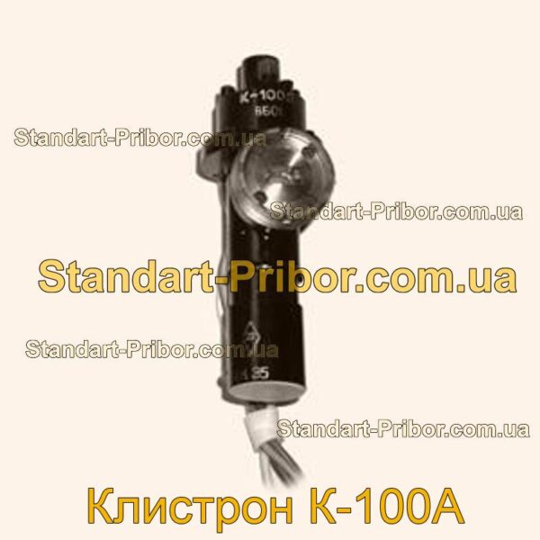 К-100А клистрон  - фотография 1.