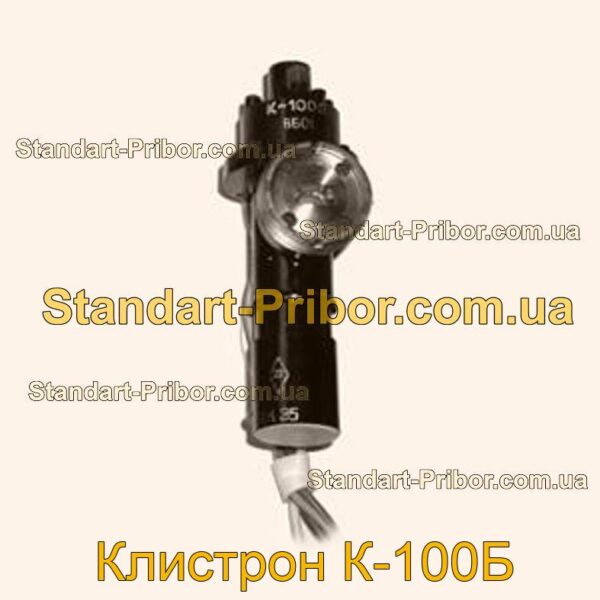 К-100Б клистрон  - фотография 1.