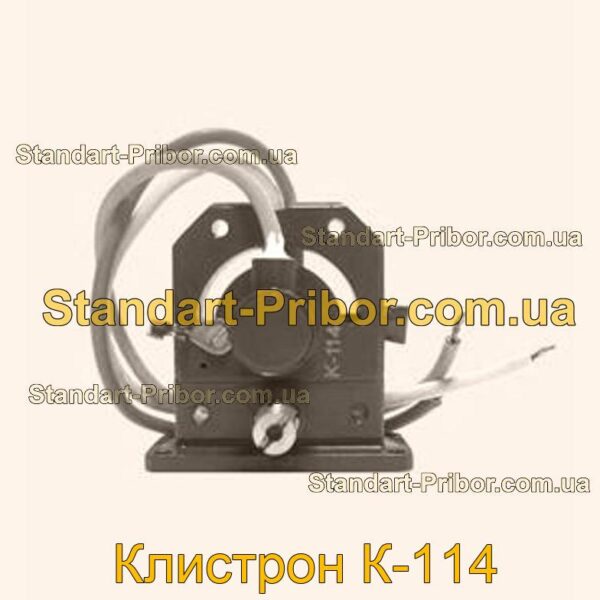 К-114 клистрон  - фотография 1.
