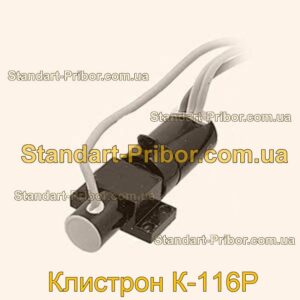 К-116Р клистрон  - фотография 1.