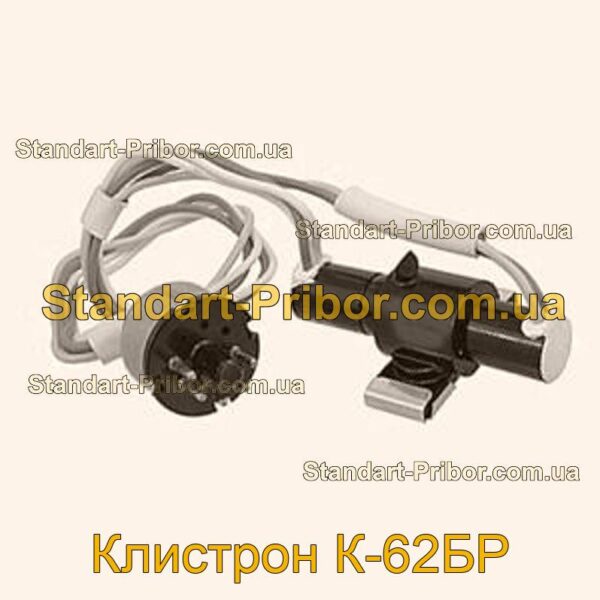 К-62БР клистрон  - фотография 1.