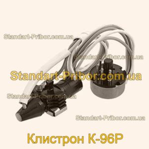 К-96Р клистрон  - фотография 1.
