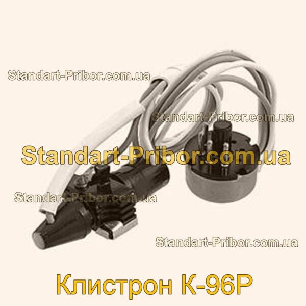 К-96Р клистрон  - фотография 1.