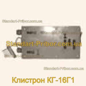 КГ-16Г1 клистрон  - фотография 1.