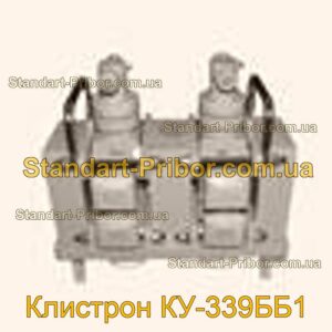 КУ-339ББ1 клистрон  - фотография 1.
