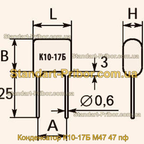 К10-17Б М47 47 пф конденсатор  - фотография 1.