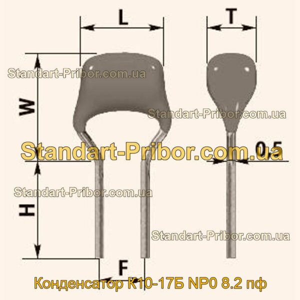 К10-17Б NP0 8.2 пф конденсатор  - фотография 1.