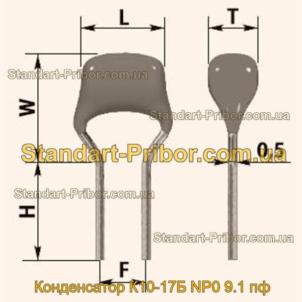 К10-17Б NP0 9.1 пф конденсатор  - фотография 1.