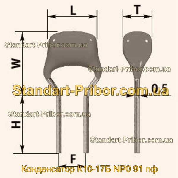К10-17Б NP0 91 пф конденсатор  - фотография 1.
