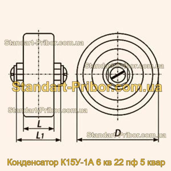 К15У-1А 6 кв 22 пф 5 квар конденсатор  - фотография 1.