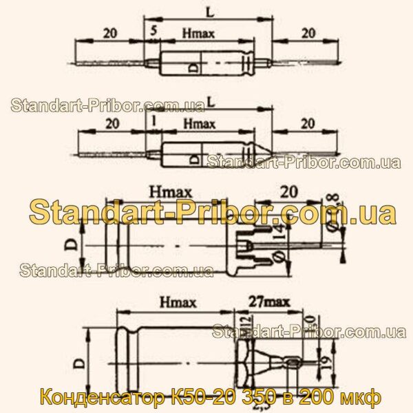 К50-20 350 в 200 мкф конденсатор  - фотография 1.