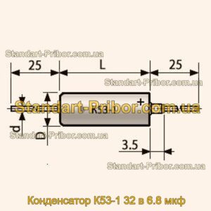 К53-1 32 в 6.8 мкф конденсатор  - фотография 1.