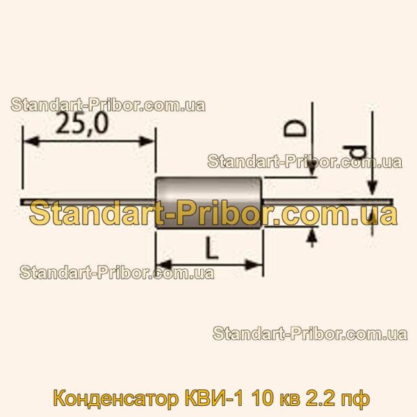 КВИ-1 10 кв 2.2 пф конденсатор  - фотография 1.
