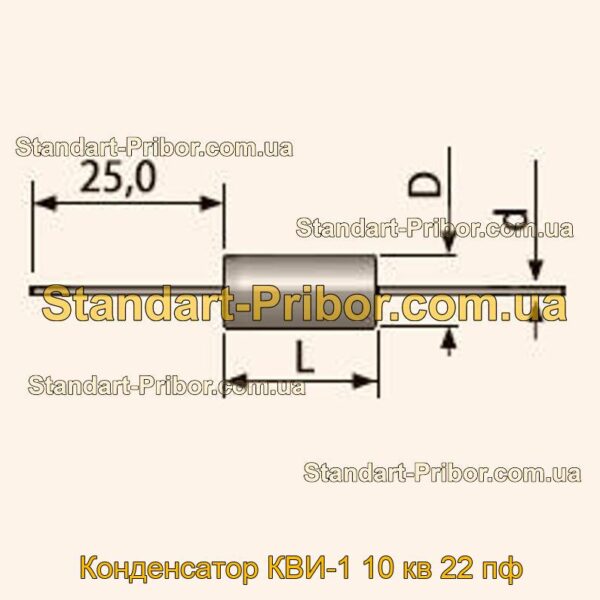 КВИ-1 10 кв 22 пф конденсатор  - фотография 1.