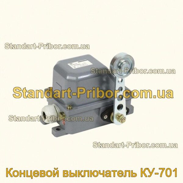 КУ-701 концевой выключатель  - фотография 1.