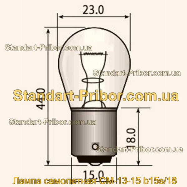 СМ-13-15 B15s/18 лампа самолетная  - фотография 1.