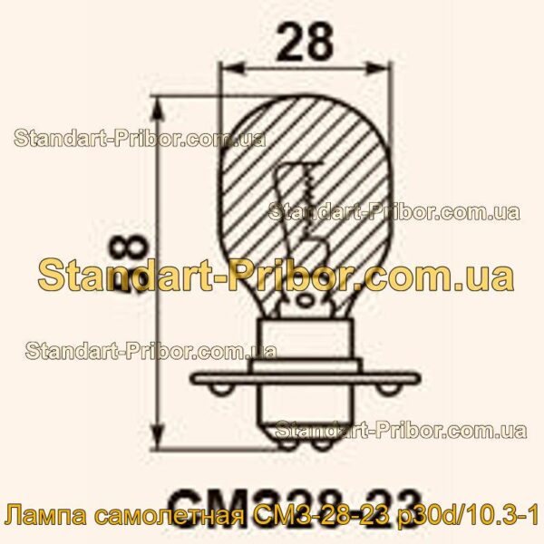 СМЗ-28-23 P30d/10.3-1 лампа самолетная  - фотография 1.