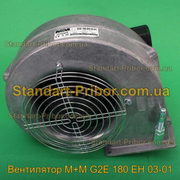 М+М G2E 180 EH 03-01 вентилятор  - фотография 1.