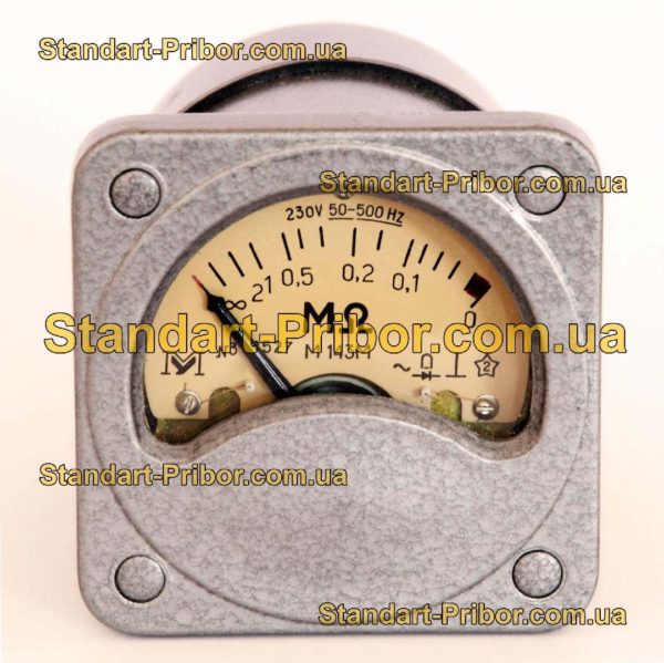 М143/1 мегаомметр, индикатор - фотография 1