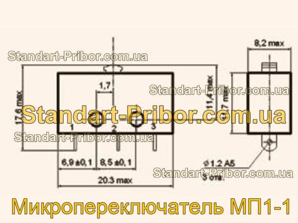 МП1-1 микропереключатель  - фотография 1.