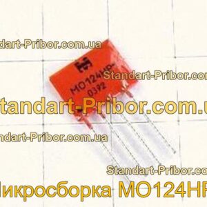 МО124НР1 микросборка - фотография 1.