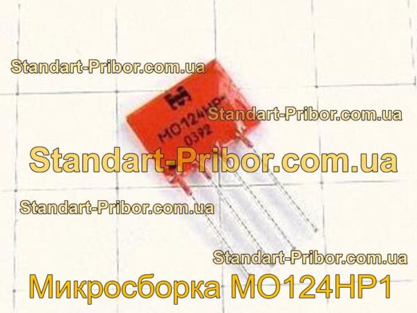 МО124НР1 микросборка - фотография 1.