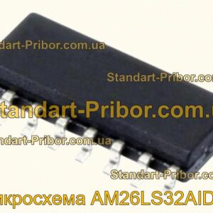 AM26LS32AIDG4 микросхема  - фотография 1.